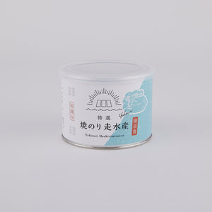 焼のり走水缶
