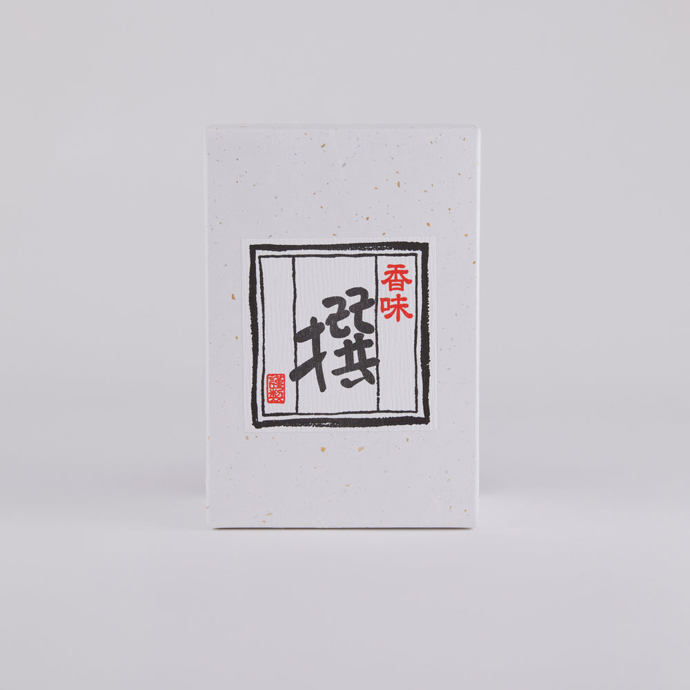 化粧箱2缶用（箱のみ）