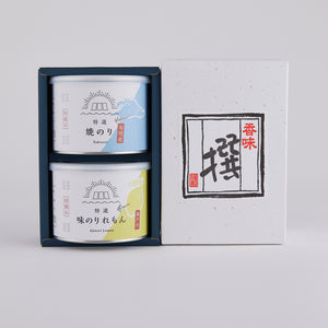 化粧箱2缶用（箱のみ）