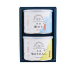 化粧箱2缶用（箱のみ）