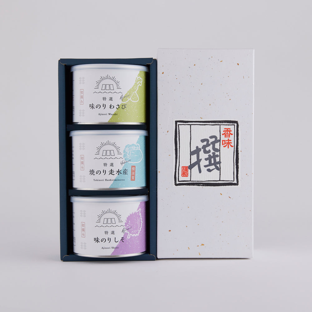 化粧箱3缶用（箱のみ）