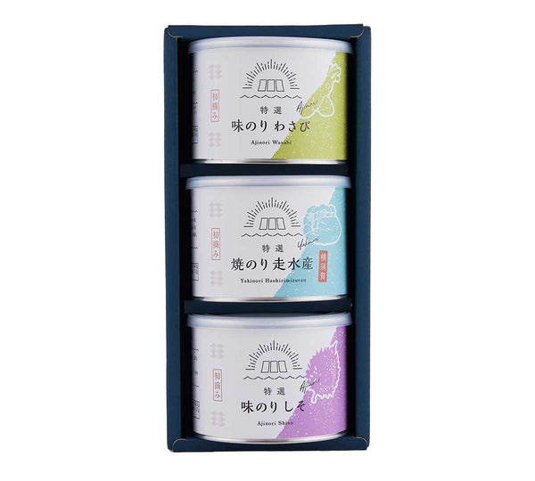 MARU 専用　プレミアムハイセンス　3缶入り　3箱 MARU 専用 プレミアムハイセンス 3缶入り 3箱