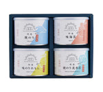 化粧箱4缶用（箱のみ）