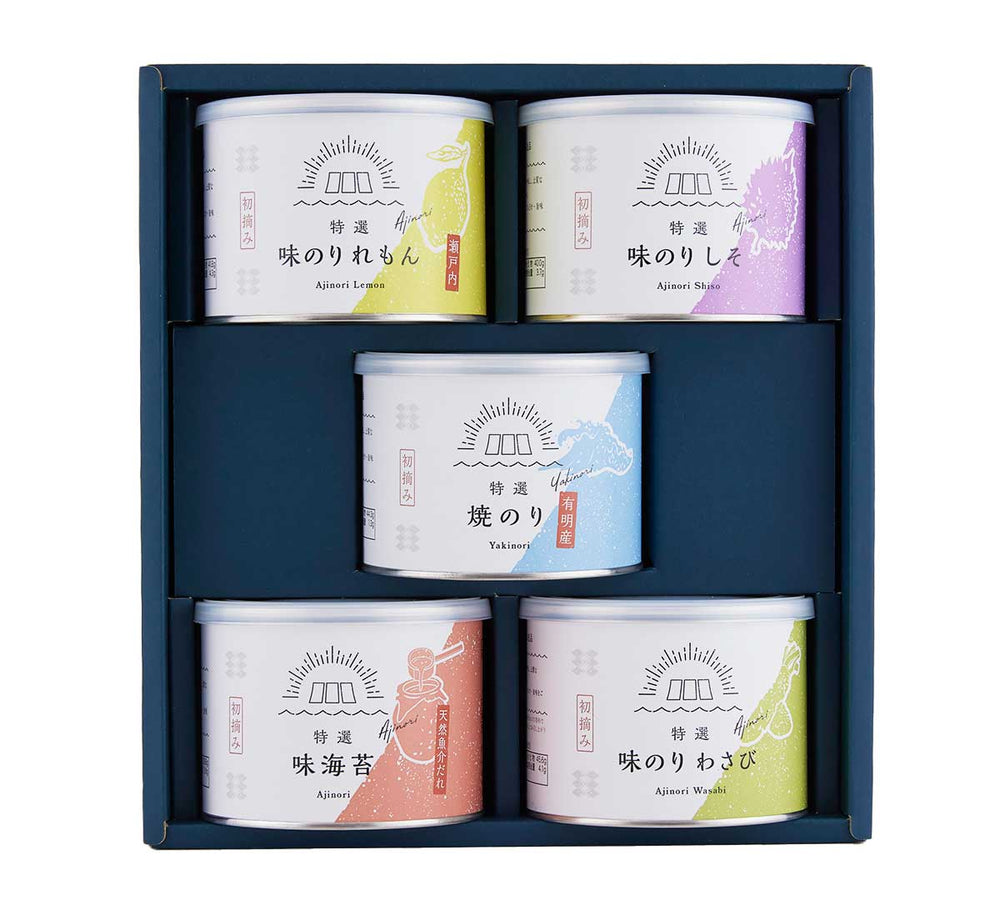 化粧箱5缶用（箱のみ）