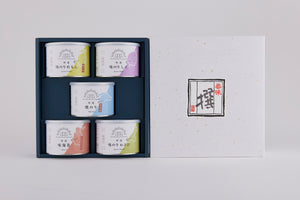 化粧箱5缶用（箱のみ）