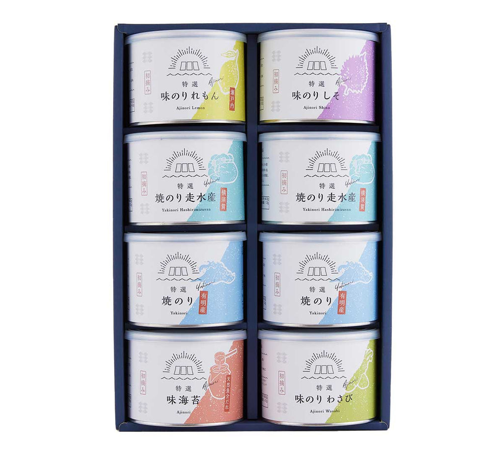 化粧箱8缶用（箱のみ）