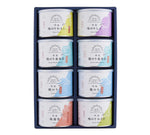 化粧箱8缶用（箱のみ）