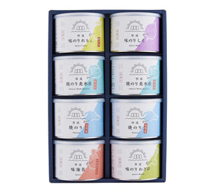化粧箱8缶用（箱のみ）