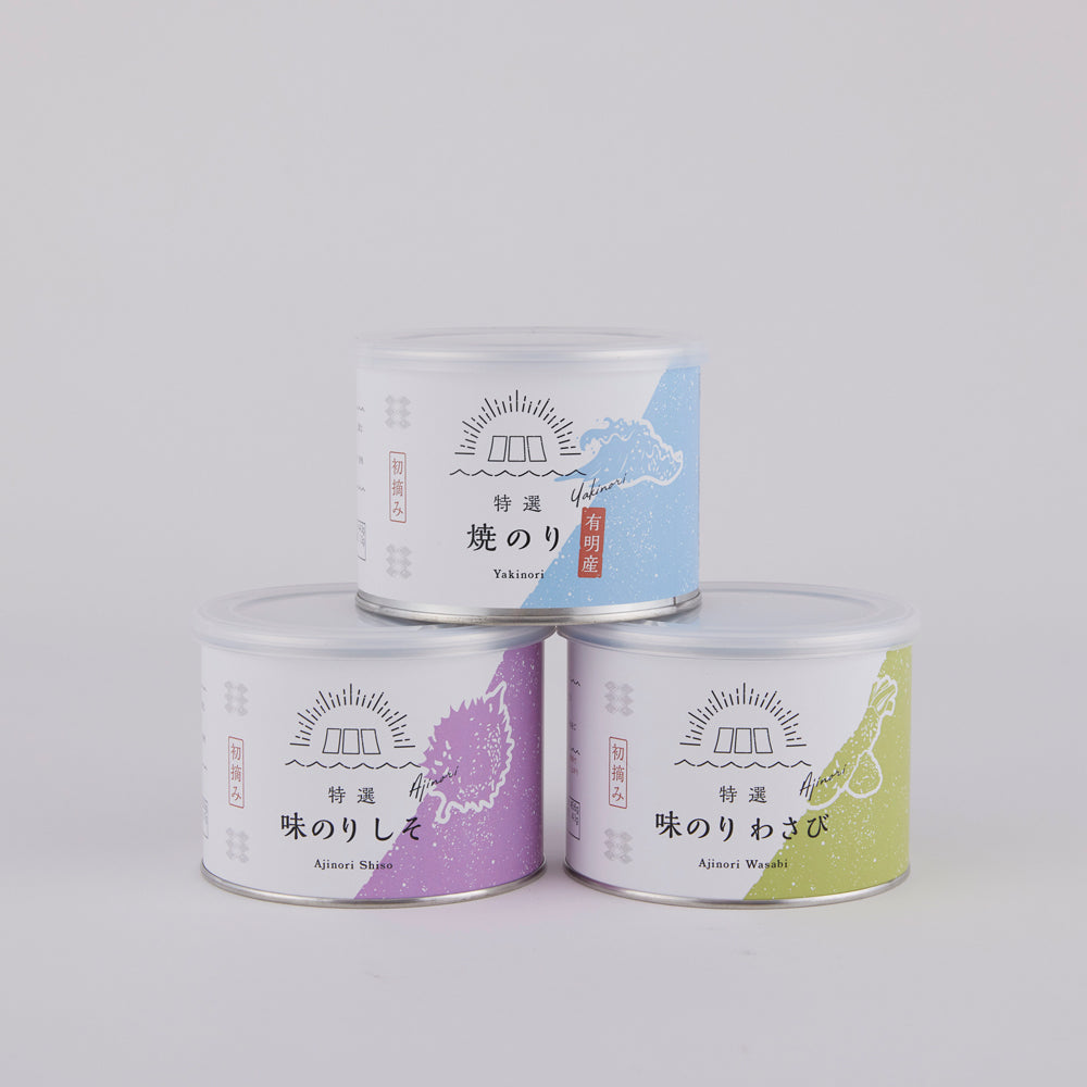 化粧箱6缶用（箱のみ）