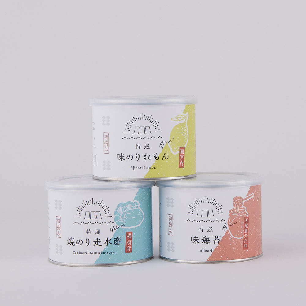 化粧箱6缶用（箱のみ）