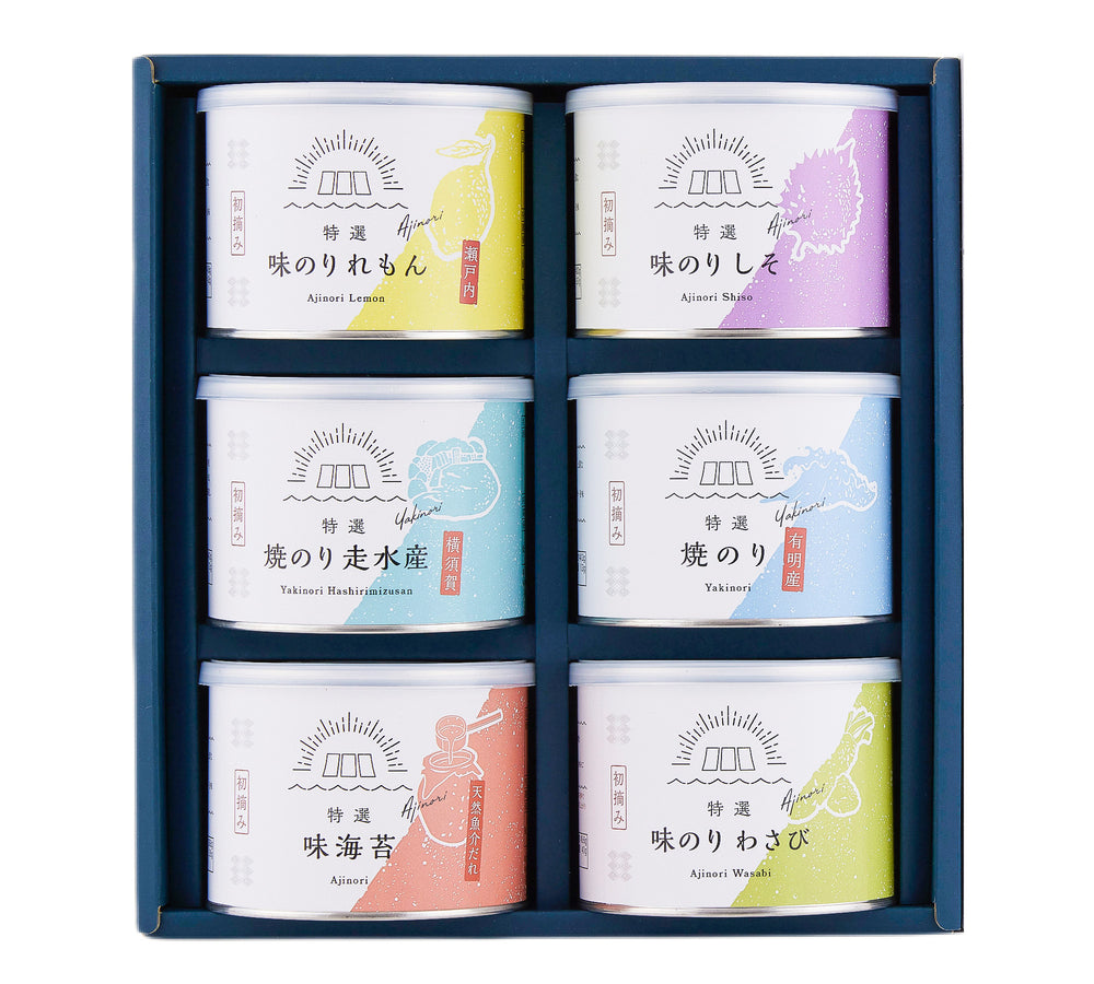 化粧箱6缶用（箱のみ）