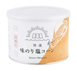 味のり塩コーン缶