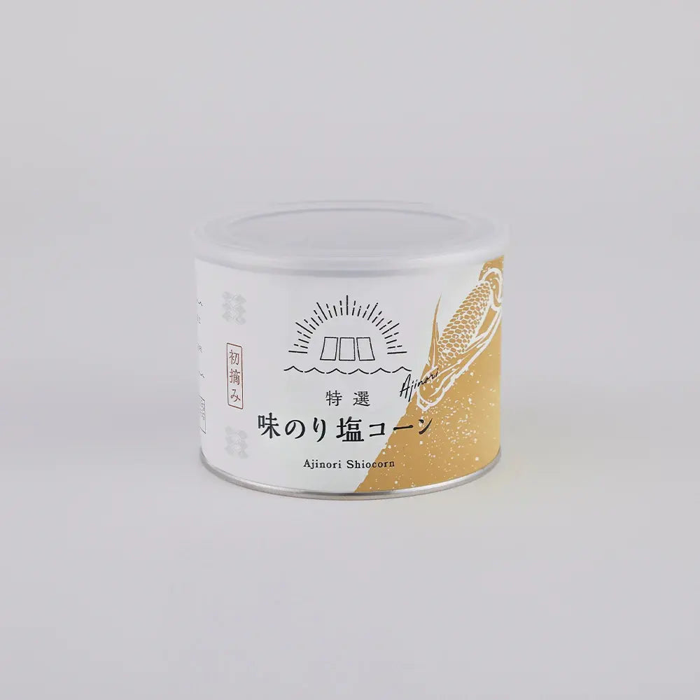 味のり塩コーン缶