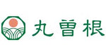 株式会社丸曽根 公式通販サイト