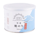 焼のり缶